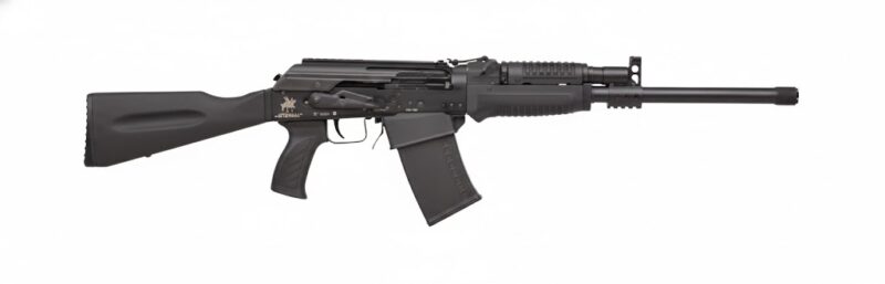 ESCOPETA ETERNAL 12GA 8 TIROS SEMIAUTO
